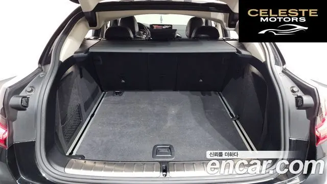 BMW X4 (G02) xDrive20i xLine 2023 — photo 20 sur 20