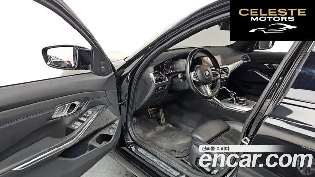 BMW Série 3 (G20) 320d Touring M Sport 2021 — photo 10 sur 20