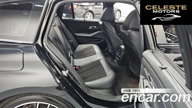 BMW Série 3 (G20) 320d Touring M Sport 2021 — photo 12 sur 20