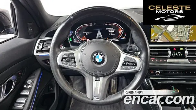 BMW Série 3 (G20) 320d Touring M Sport 2021 — photo 13 sur 20