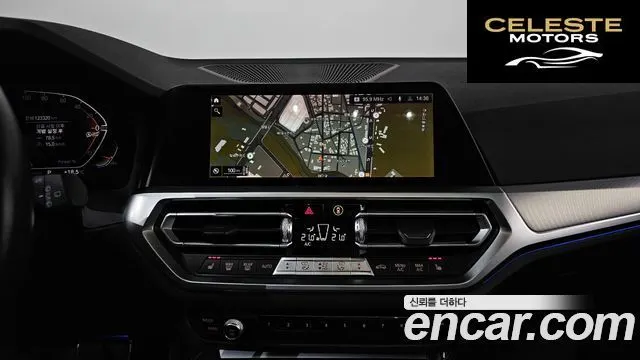 BMW Série 3 (G20) 320d Touring M Sport 2021 — photo 14 sur 20