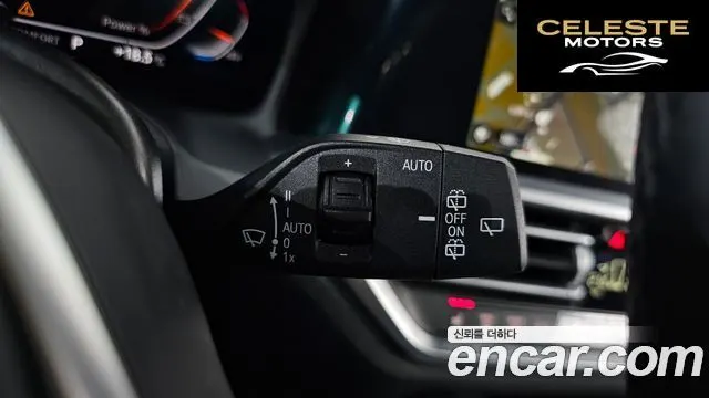 BMW Série 3 (G20) 320d Touring M Sport 2021 — photo 18 sur 20