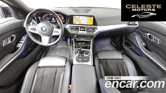 BMW Série 3 (G20) 320d Touring M Sport 2021 — photo 7 sur 20