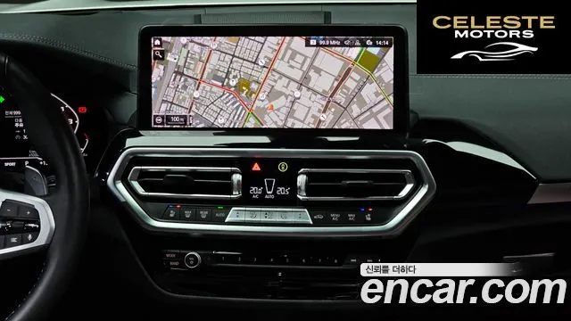 BMW X4 (G02) xDrive M40i 2025 — photo 14 sur 20