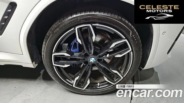 BMW X4 (G02) xDrive M40i 2025 — photo 5 sur 20