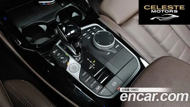 BMW X4 (G02) xDrive M40i 2025 — photo 9 sur 20