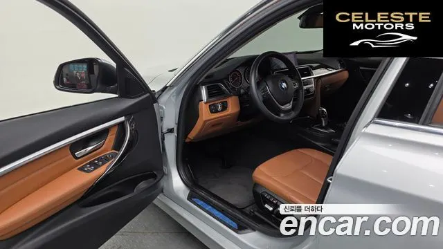 BMW Série 3 (F30) 320i Luxury 2016 — photo 10 sur 20