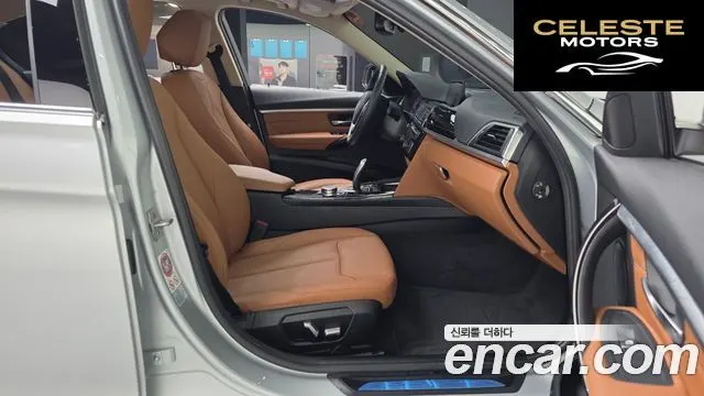 BMW Série 3 (F30) 320i Luxury 2016 — photo 11 sur 20