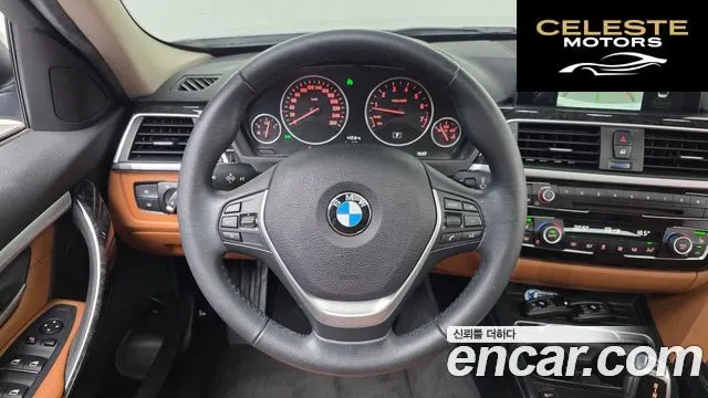 BMW Série 3 (F30) 320i Luxury 2016 — photo 13 sur 20