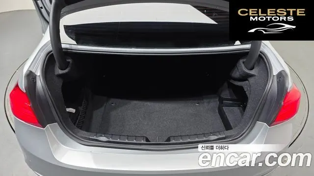 BMW Série 3 (F30) 320i Luxury 2016 — photo 20 sur 20