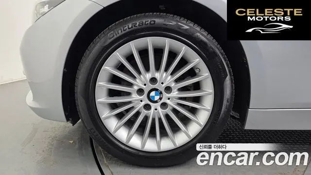 BMW Série 3 (F30) 320i Luxury 2016 — photo 5 sur 20
