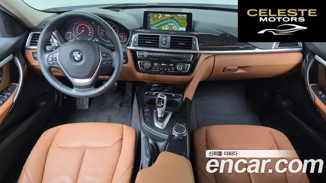 BMW Série 3 (F30) 320i Luxury 2016 — photo 7 sur 20