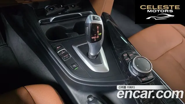 BMW Série 3 (F30) 320i Luxury 2016 — photo 9 sur 20