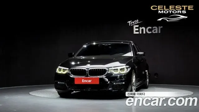 BMW Série 5 (G30) 530i M Sport Plus 2017 — photo 3 sur 20