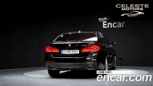 BMW Série 5 (G30) 530i M Sport Plus 2017 — photo 4 sur 20