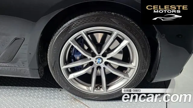 BMW Série 5 (G30) 530i M Sport Plus 2017 — photo 5 sur 20