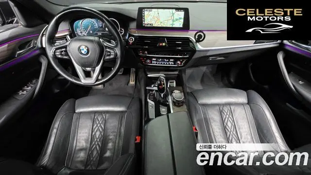 BMW Série 5 (G30) 530i M Sport Plus 2017 — photo 7 sur 20