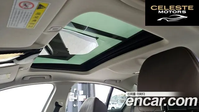 BMW Série 5 (G30) 530i xDrive Luxury Plus 2019 — photo 18 sur 27