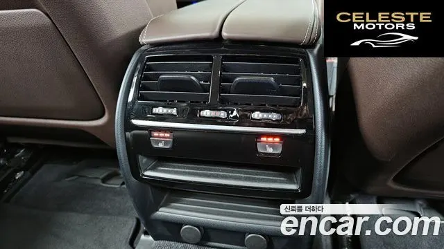 BMW Série 5 (G30) 530i xDrive Luxury Plus 2019 — photo 19 sur 27