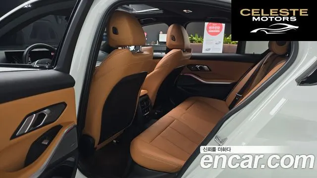 BMW Série 3 (G20) 320i M Sport 2024 — photo 11 sur 26