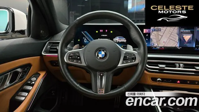 BMW Série 3 (G20) 320i M Sport 2024 — photo 12 sur 26