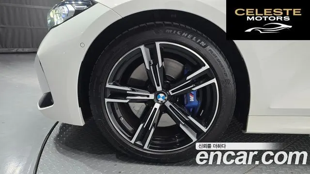 BMW Série 3 (G20) 320i M Sport 2024 — photo 4 sur 26