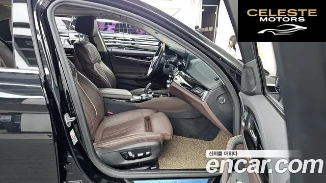 BMW Série 5 (G30) 523d Luxury 2021 — photo 10 sur 20