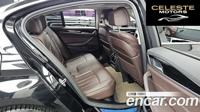 BMW Série 5 (G30) 523d Luxury 2021 — photo 11 sur 20
