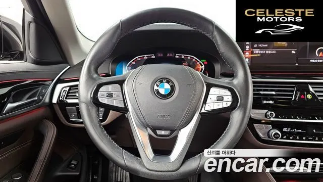 BMW Série 5 (G30) 523d Luxury 2021 — photo 12 sur 20