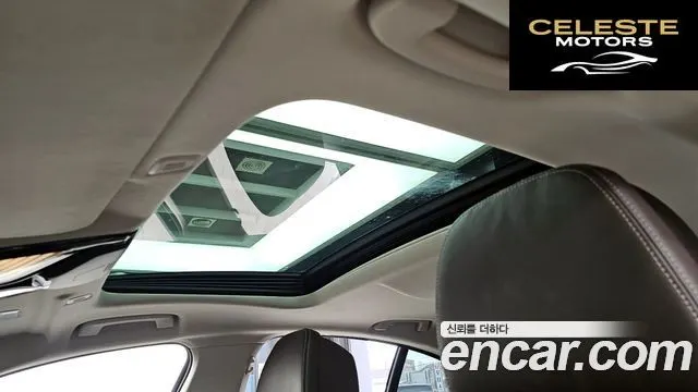 BMW Série 5 (G30) 523d Luxury 2021 — photo 17 sur 20