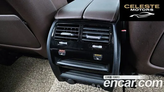 BMW Série 5 (G30) 523d Luxury 2021 — photo 18 sur 20