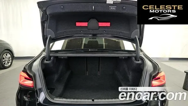 BMW Série 5 (G30) 523d Luxury 2021 — photo 19 sur 20