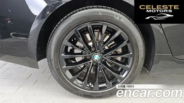 BMW Série 5 (G30) 523d Luxury 2021 — photo 4 sur 20