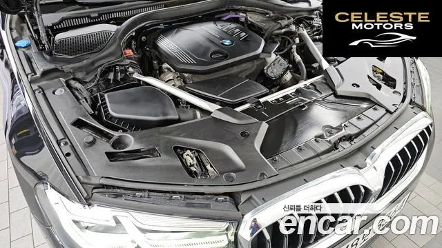 BMW Série 5 (G30) 523d Luxury 2021 — photo 5 sur 20