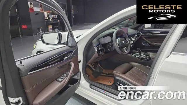BMW Série 5 (G30) 530i M Sport 2022 — photo 11 sur 26