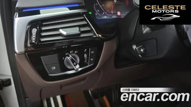 BMW Série 5 (G30) 530i M Sport 2022 — photo 17 sur 26
