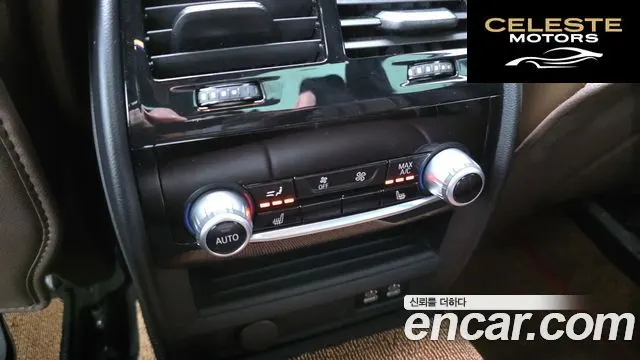 BMW Série 5 (G30) 530i M Sport 2022 — photo 18 sur 26