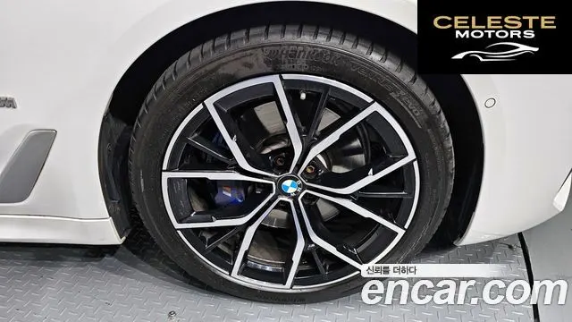 BMW Série 5 (G30) 530i M Sport 2022 — photo 5 sur 26