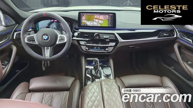 BMW Série 5 (G30) 530i M Sport 2022 — photo 7 sur 26