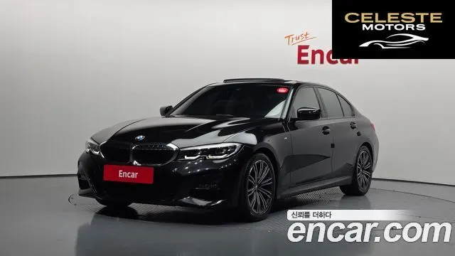 BMW Série 3 (G20) 320i M Sport 2022 — photo 1 sur 20