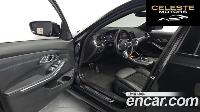BMW Série 3 (G20) 320i M Sport 2022 — photo 10 sur 20