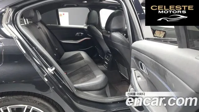 BMW Série 3 (G20) 320i M Sport 2022 — photo 12 sur 20