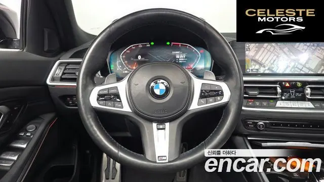 BMW Série 3 (G20) 320i M Sport 2022 — photo 13 sur 20