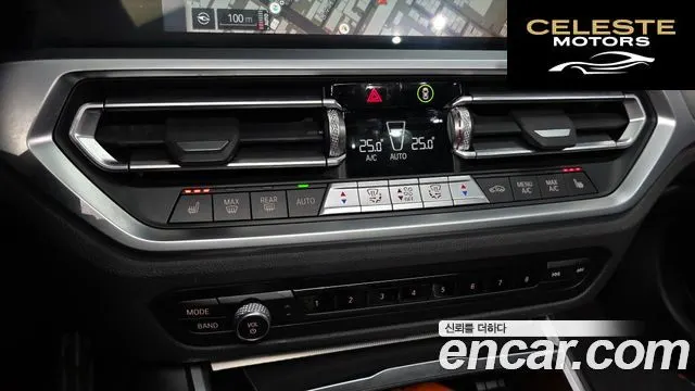 BMW Série 3 (G20) 320i M Sport 2022 — photo 17 sur 20