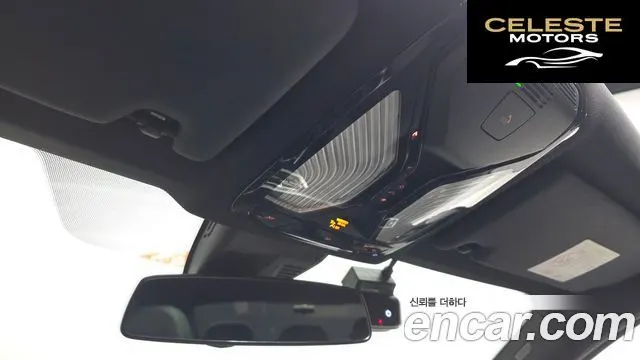 BMW Série 3 (G20) 320i M Sport 2022 — photo 18 sur 20