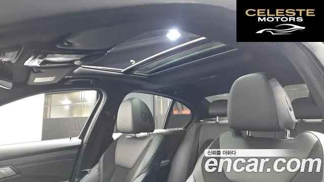 BMW Série 3 (G20) 320i M Sport 2022 — photo 19 sur 20