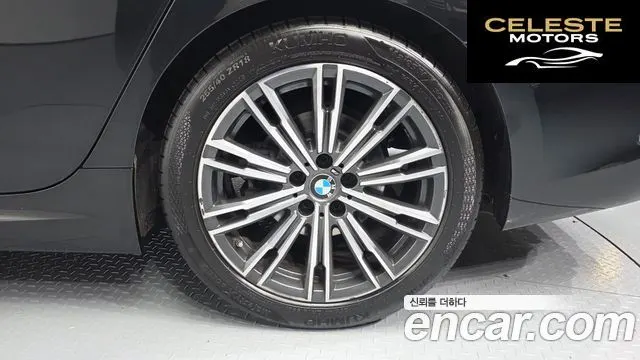 BMW Série 3 (G20) 320i M Sport 2022 — photo 5 sur 20
