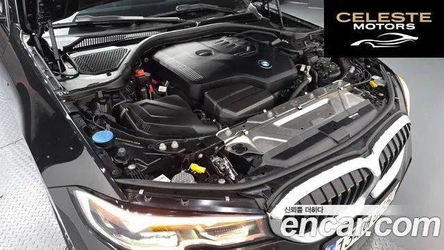 BMW Série 3 (G20) 320i M Sport 2022 — photo 6 sur 20