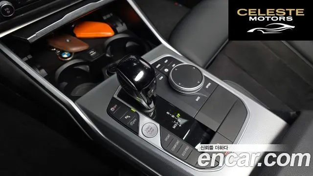 BMW Série 3 (G20) 320i M Sport 2022 — photo 9 sur 20