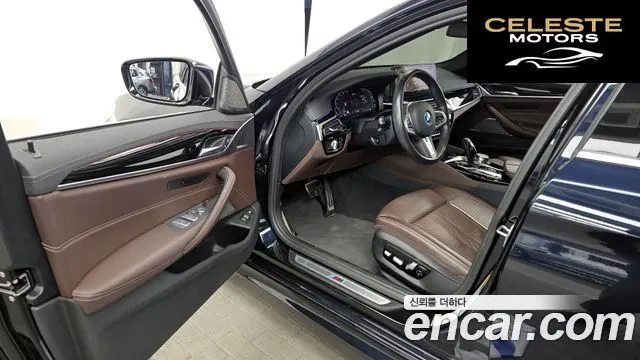 BMW Série 5 (G30) 530e M Sport 2022 — photo 10 sur 20
